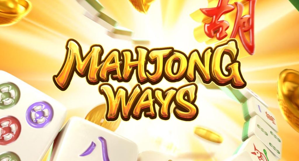 Mahjong Ways